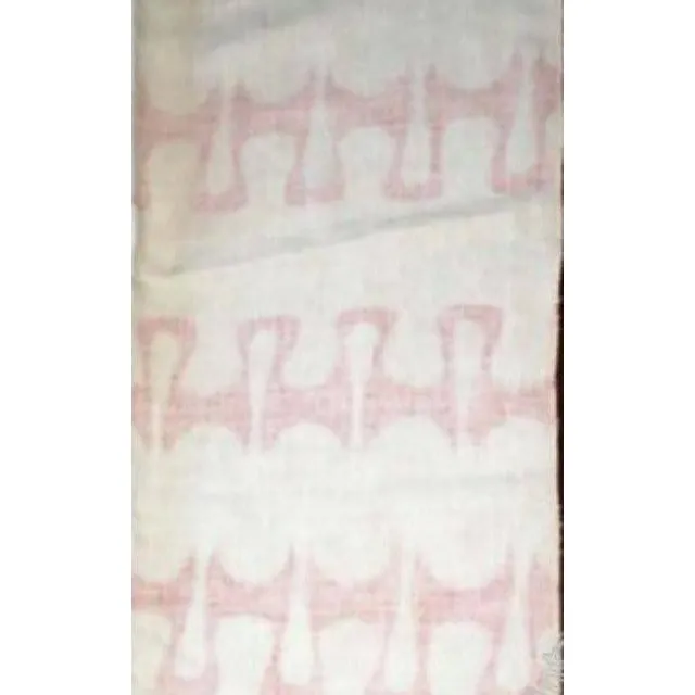 Vintage Textile Yardage Fabric "Penthouse" Lehman-Connor Hand Print 1970S
